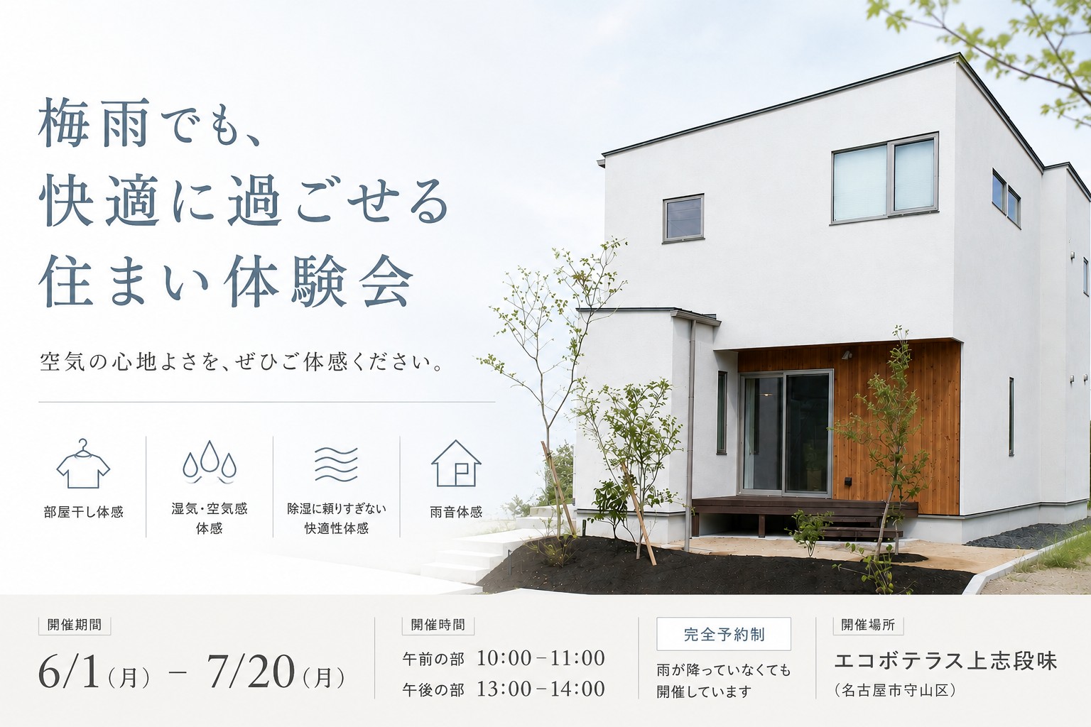 ダウンロード