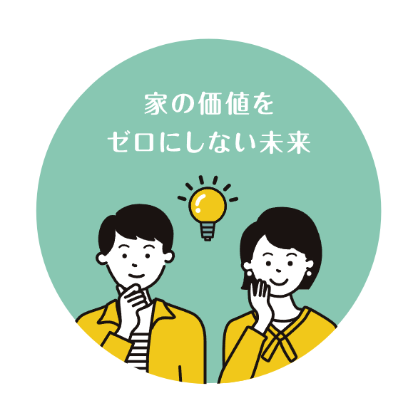 ダウンロード (6)